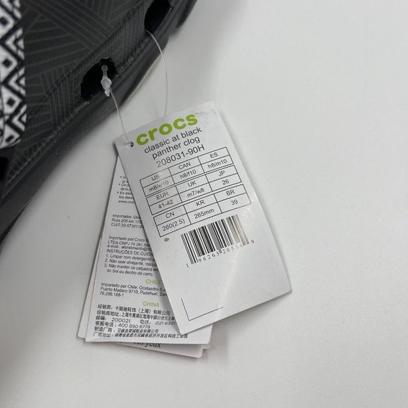 Crocs X Black Panther Wakanda Forever Clogs W10 M8 Marvel Special Edition NWT - Picture 11 of 11